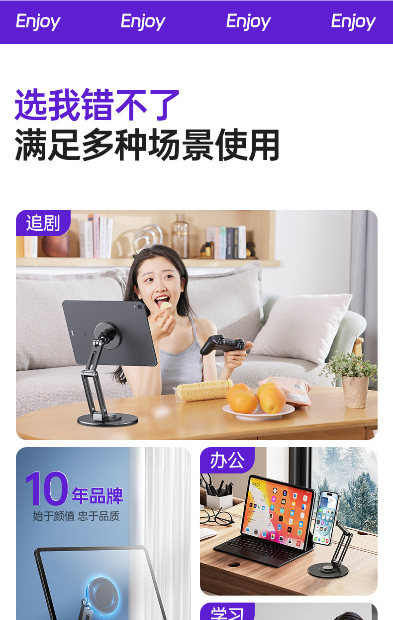 Suitable for Apple iPad Stand, Magsafe Magnetic Tablet Support Stand, Phone Holder, Metal, Foldable
