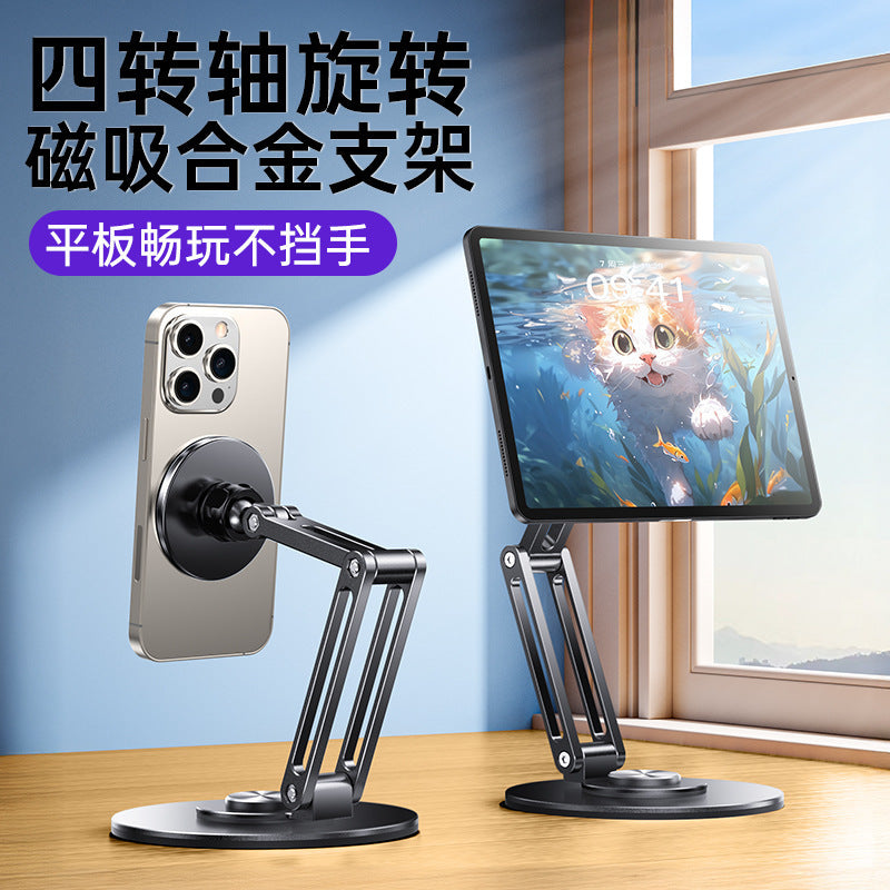 Suitable for Apple iPad Stand, Magsafe Magnetic Tablet Support Stand, Phone Holder, Metal, Foldable