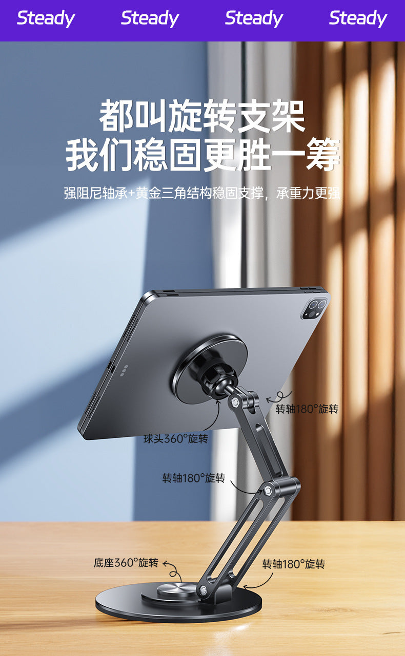 Suitable for Apple iPad Stand, Magsafe Magnetic Tablet Support Stand, Phone Holder, Metal, Foldable