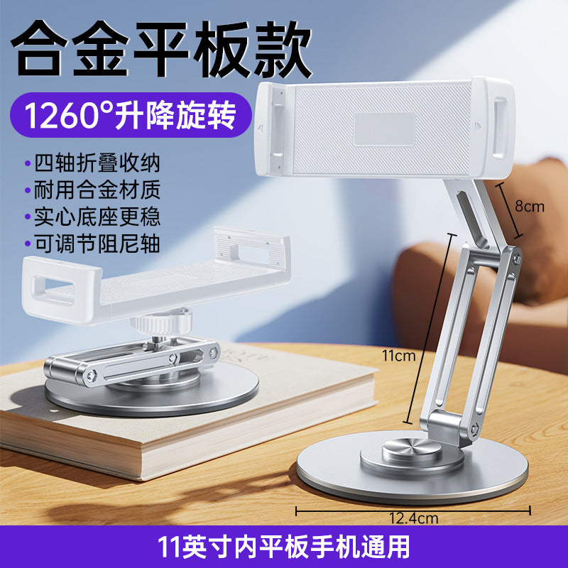 Suitable for Apple iPad Stand, Magsafe Magnetic Tablet Support Stand, Phone Holder, Metal, Foldable