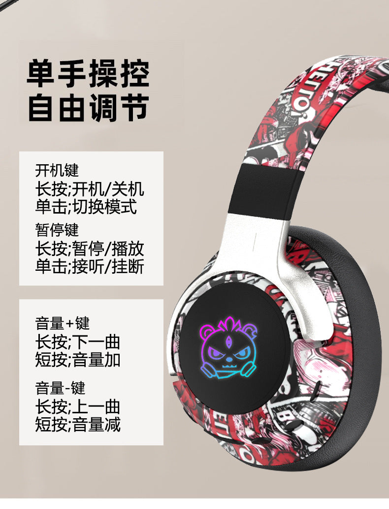2026 Popular Bluetooth Headphones Over-Ear Headphones with Painted Graffiti Led Lighting 3D Seamless Earcups Private Model