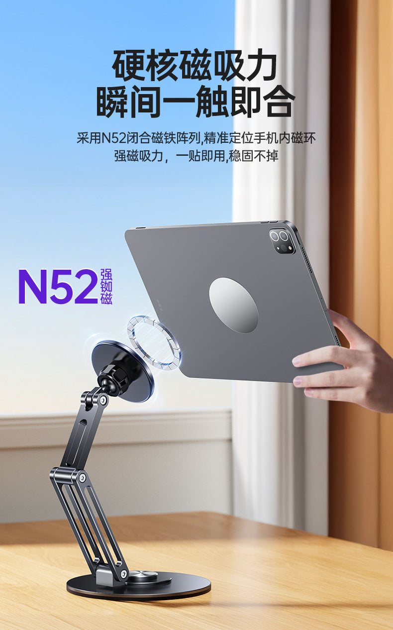 Suitable for Apple iPad Stand, Magsafe Magnetic Tablet Support Stand, Phone Holder, Metal, Foldable