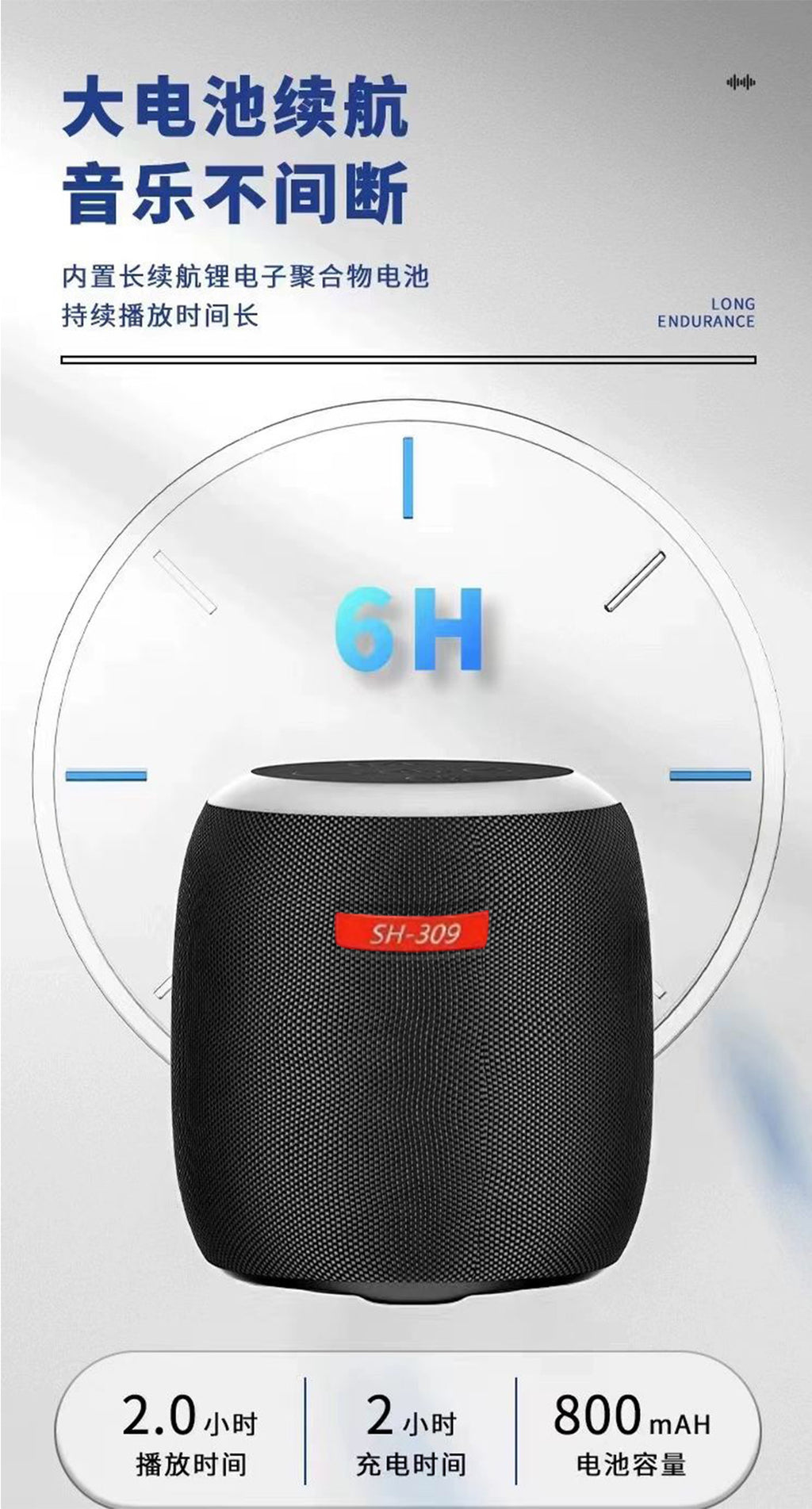 USB Large Audio Subwoofer Bluetooth Speaker Outdoor Portable High Volume Home Desktop Mini Speaker