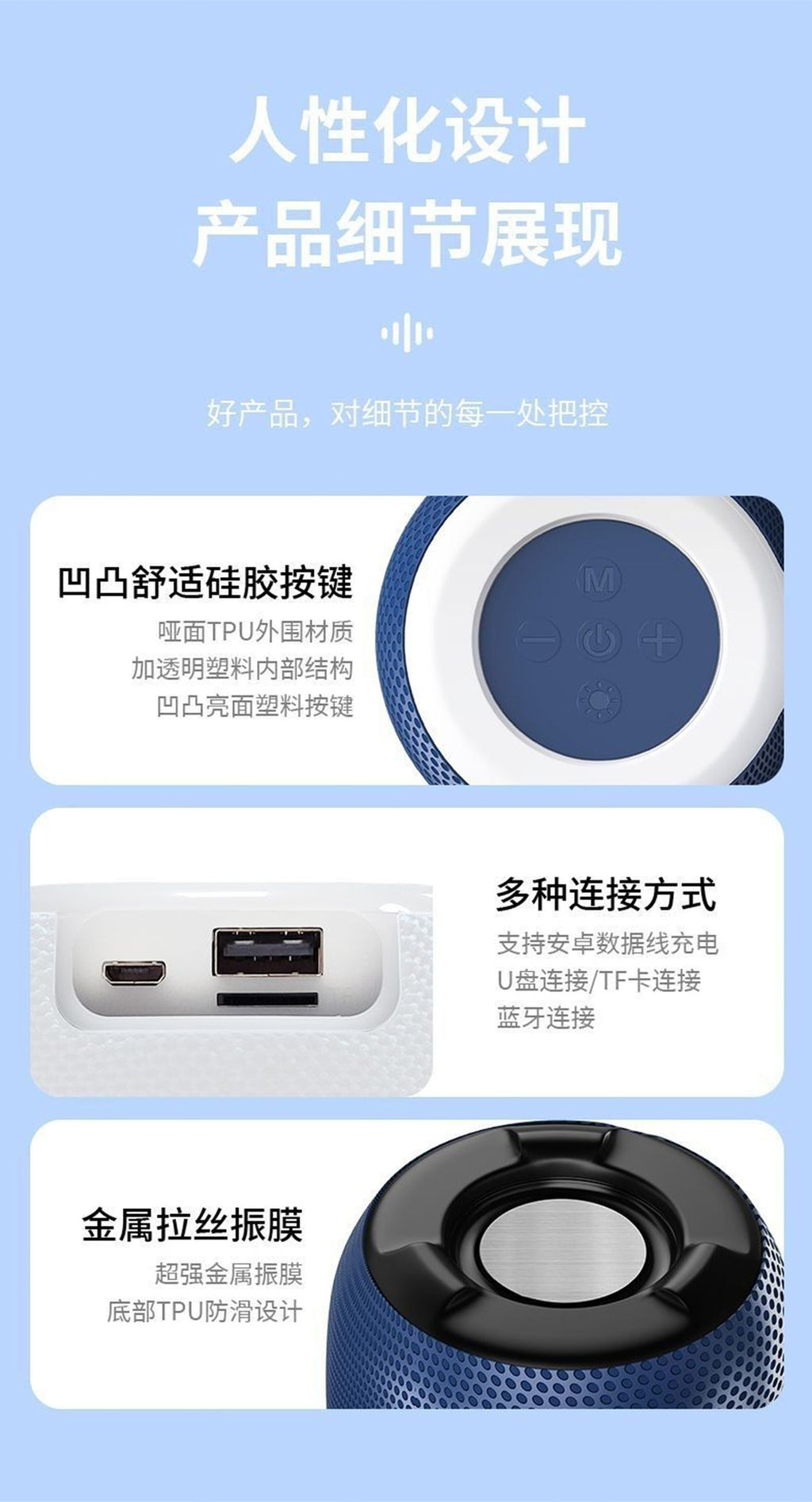 USB Large Audio Subwoofer Bluetooth Speaker Outdoor Portable High Volume Home Desktop Mini Speaker