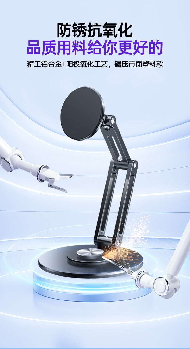 Suitable for Apple iPad Stand, Magsafe Magnetic Tablet Support Stand, Phone Holder, Metal, Foldable