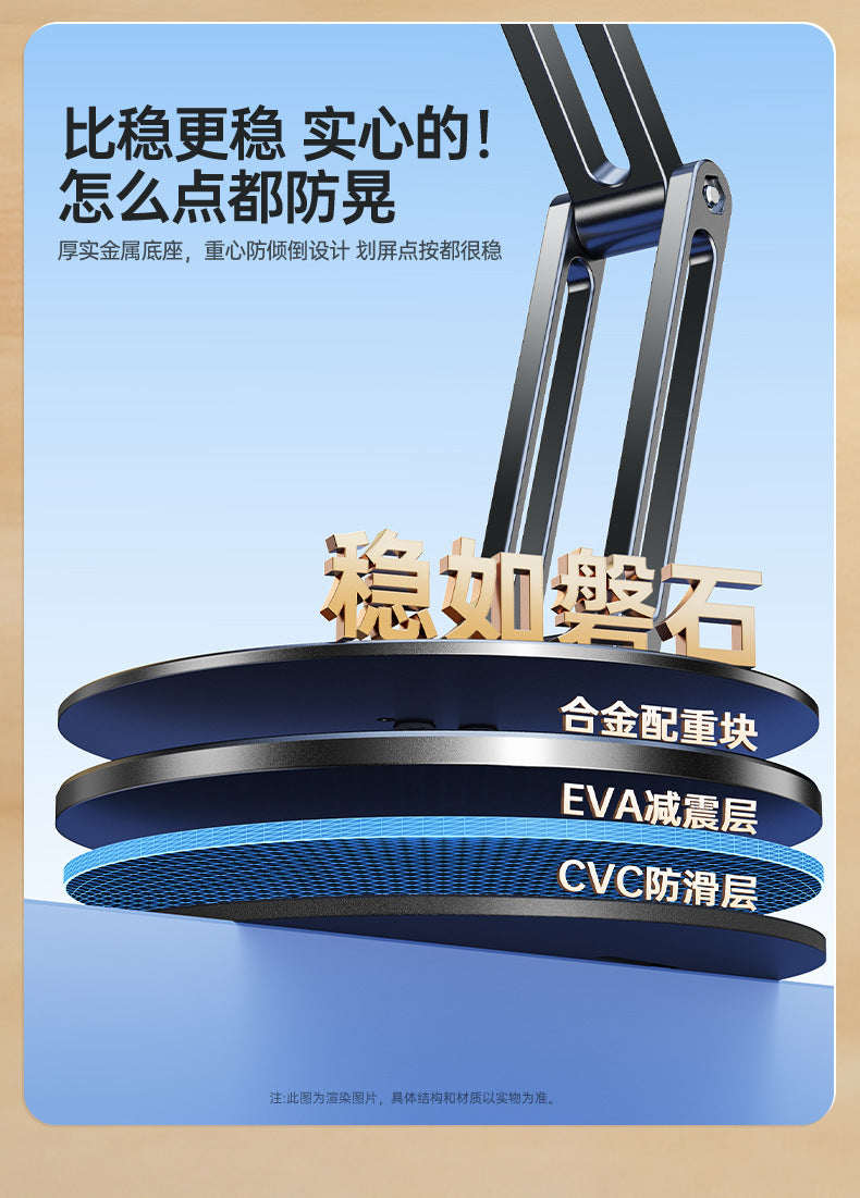 Suitable for Apple iPad Stand, Magsafe Magnetic Tablet Support Stand, Phone Holder, Metal, Foldable