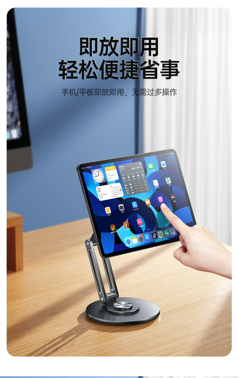 Suitable for Apple iPad Stand, Magsafe Magnetic Tablet Support Stand, Phone Holder, Metal, Foldable