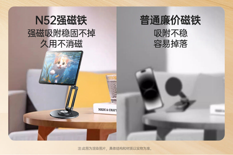 Suitable for Apple iPad Stand, Magsafe Magnetic Tablet Support Stand, Phone Holder, Metal, Foldable