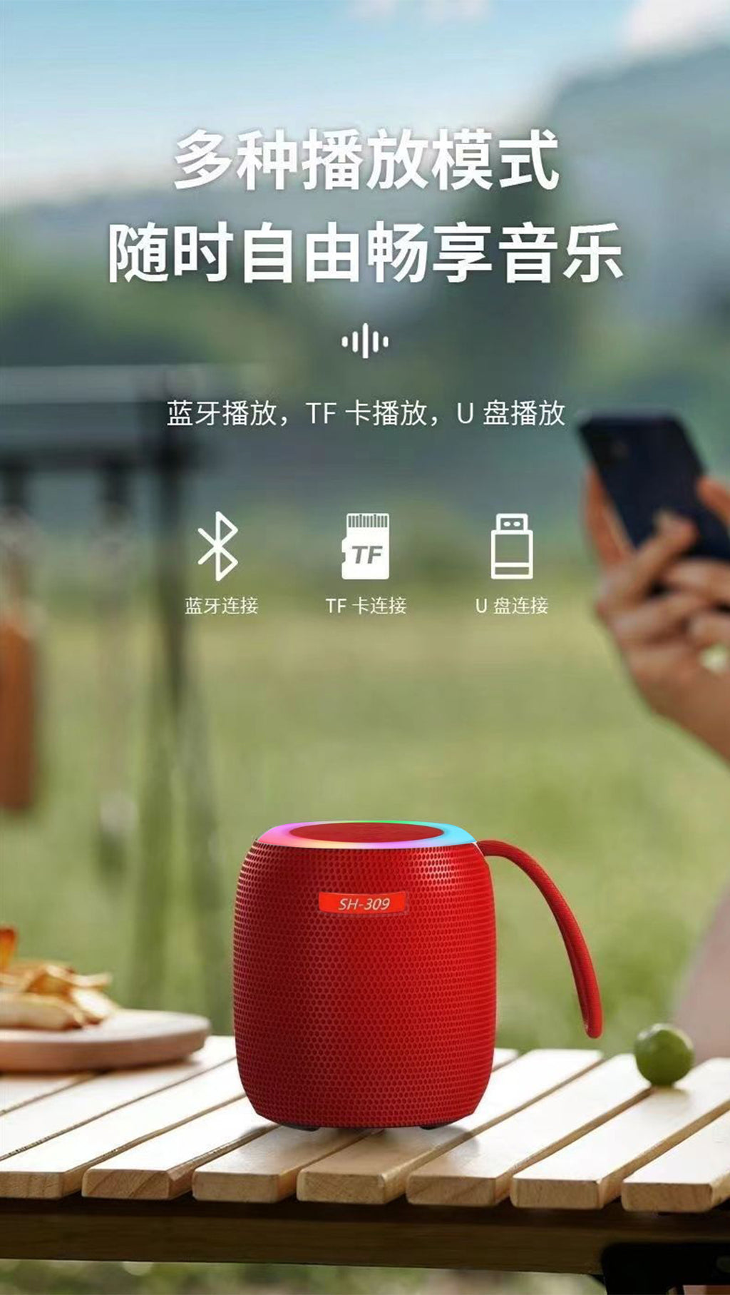 USB Large Audio Subwoofer Bluetooth Speaker Outdoor Portable High Volume Home Desktop Mini Speaker