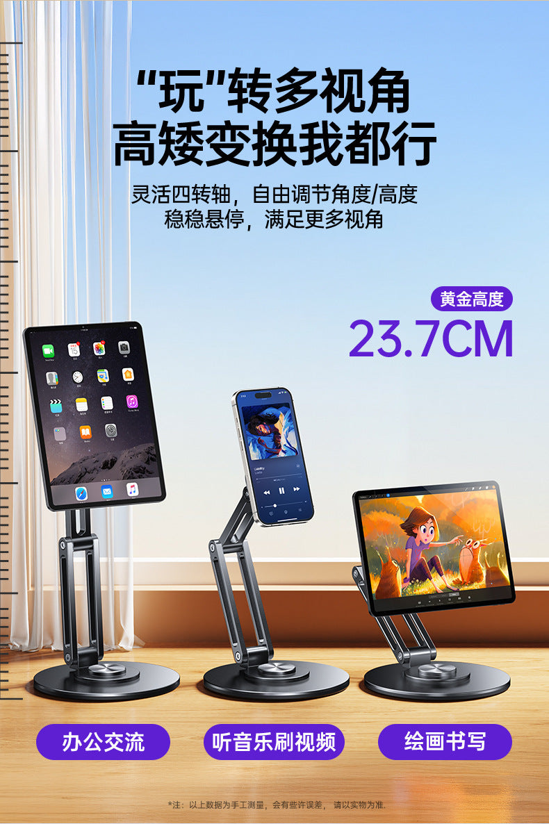 Suitable for Apple iPad Stand, Magsafe Magnetic Tablet Support Stand, Phone Holder, Metal, Foldable