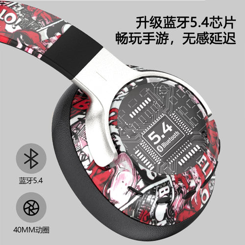 2026 Popular Bluetooth Headphones Over-Ear Headphones with Painted Graffiti Led Lighting 3D Seamless Earcups Private Model