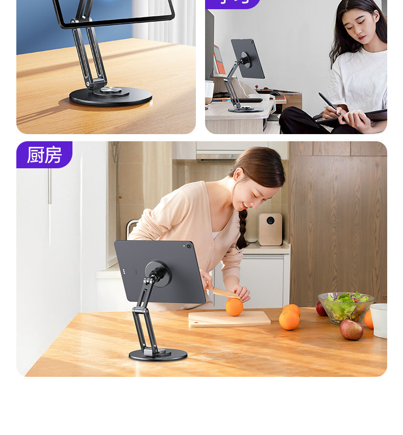 Suitable for Apple iPad Stand, Magsafe Magnetic Tablet Support Stand, Phone Holder, Metal, Foldable