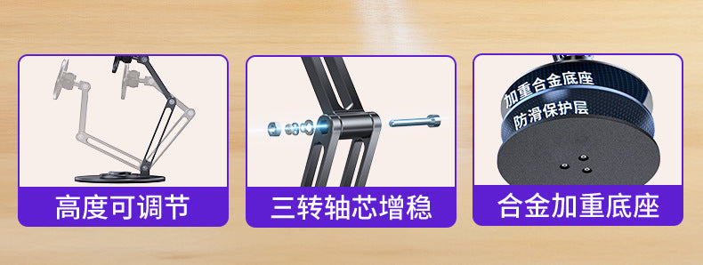 Suitable for Apple iPad Stand, Magsafe Magnetic Tablet Support Stand, Phone Holder, Metal, Foldable