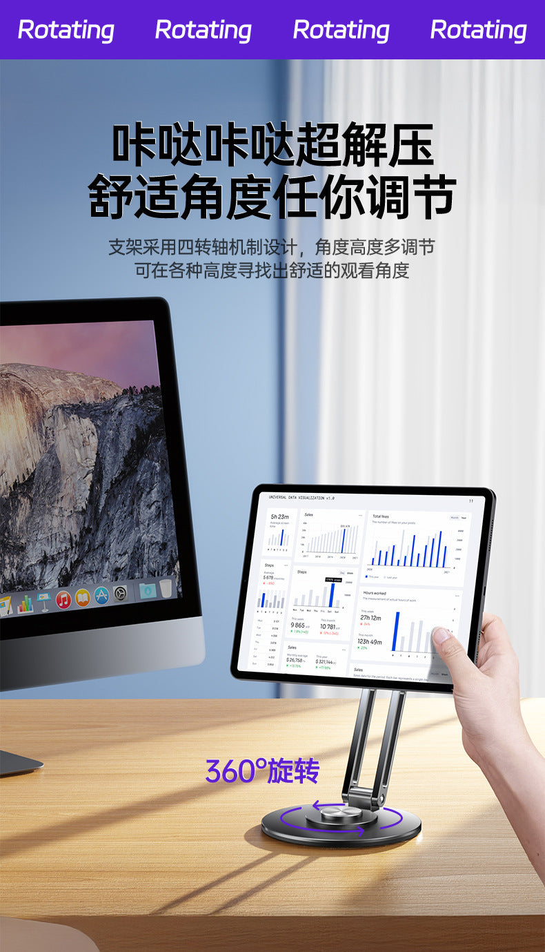 Suitable for Apple iPad Stand, Magsafe Magnetic Tablet Support Stand, Phone Holder, Metal, Foldable