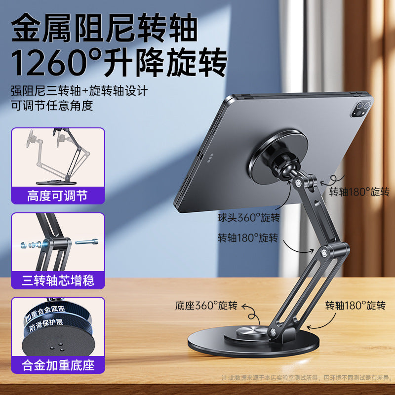 Suitable for Apple iPad Stand, Magsafe Magnetic Tablet Support Stand, Phone Holder, Metal, Foldable