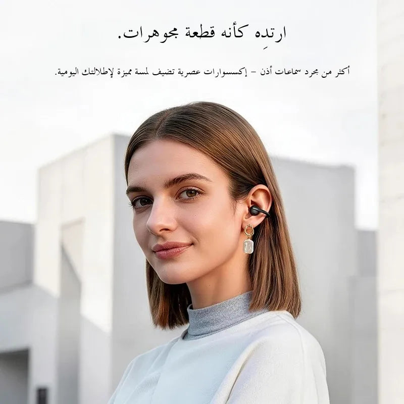 Baseus Bowie MC2 AIR Clip-on TWS Earbuds Ear Clips Wireless Earphones Bluetooth 6.0   Open Earrings 4 Mic ENC Sports Headphones