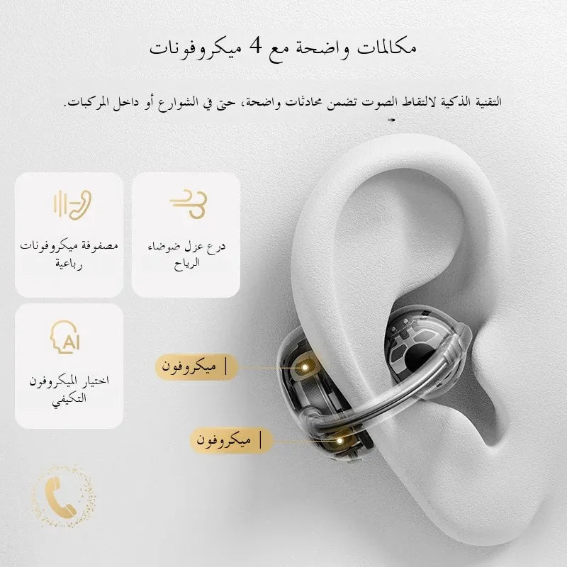 Baseus Bowie MC2 AIR Clip-on TWS Earbuds Ear Clips Wireless Earphones Bluetooth 6.0   Open Earrings 4 Mic ENC Sports Headphones