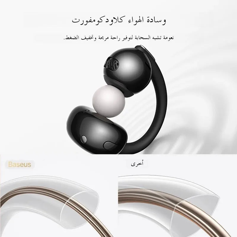 Baseus Bowie MC2 AIR Clip-on TWS Earbuds Ear Clips Wireless Earphones Bluetooth 6.0   Open Earrings 4 Mic ENC Sports Headphones