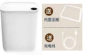 Smart Sensor Automatic Trash Can with Display Screen Type-C Charging Induction Waste Bin for Kitchen Bathroom Bedroom Smart Home