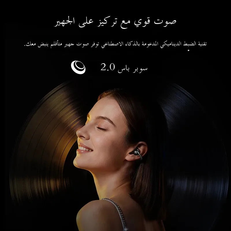Baseus Bowie MC2 AIR Clip-on TWS Earbuds Ear Clips Wireless Earphones Bluetooth 6.0   Open Earrings 4 Mic ENC Sports Headphones